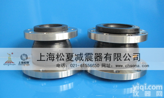  燃油<em>管道</em>用<em>橡胶</em>接头