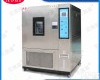 高低温恒定试验箱