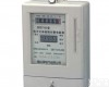<em>DDSY560</em> IC卡<em>电度表</em>