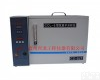 CCL-4A型 <em>氯离子</em><em>分析仪</em><em>厂家</em>价格