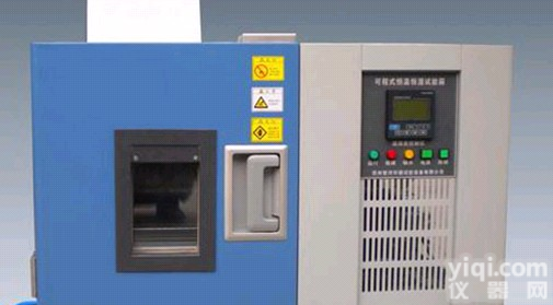 台式<em>恒温恒湿</em>试验箱-苏州小型<em>恒温恒湿</em>箱-苏州台式恒温箱-台式<em>恒温恒湿</em>箱价格 台式<em>恒温恒湿</em>箱苏州小型<em>恒温恒湿</em>箱