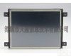 定制 开方式10.4寸高<em>分辨率</em>工业触摸<em>显示器</em>