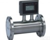 LWQ 莱芜<em>烟道气</em>流量计生产<em>厂家</em>
