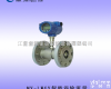 MY-<em>LWGY 智能涡轮流量计</em>价格，智能涡轮流量计厂家