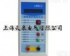 LBQ-Ⅱ<em>漏电保护器</em><em>测试仪</em> LBQ-Ⅱ<em>漏电保护器</em><em>测试仪</em>