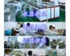 STL <em>东莞</em>樟木头<em>仪器</em>校验，<em>东莞</em>樟木头<em>仪器</em><em>校准</em>电话
