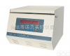 TDL-5（TD-WS） 台式<em>低速</em><em>离心机</em>（无刷电机，<em>微电脑</em>控制）