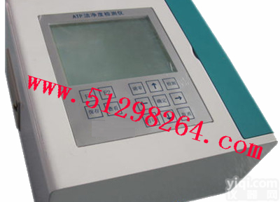 DP-6SW 便携式水质<em>微生物</em>快速<em>检测仪</em>/水质<em>微生物</em>快速<em>检测仪</em>