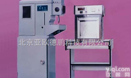 DP-XLY-Ⅱ <em>高化</em><em>流变仪</em> <em>流变仪</em>