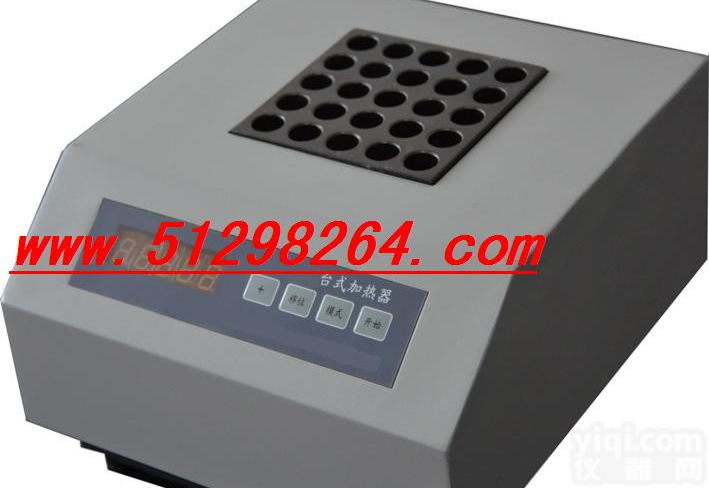 DP-CH-02 台式COD<em>消解器</em>/COD<em>消解器</em>/<em>消解器</em>/25孔COD<em>消解器</em>