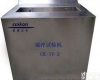 CK-IV-2 <em>端淬试验</em>机