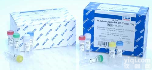 <em>30210</em> Qiagen Ni-NTA <em>Agarose</em>  <em>30210</em>报价