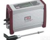 VARIO PLUS <em>增强型</em>烟气<em>分析仪</em>