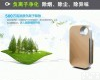 D200 <em>香薰</em><em>加湿</em>除螨杀菌<em>净化器</em>厂家直销