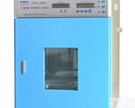 GPX-9032 9052 9082 9162 9272 上海跃进GPX-9032干燥箱 <em>培养箱</em>两用<em>数码管</em>显示