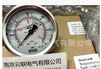 WIKA 213.53 WIKA <em>压力表</em>213.53.063