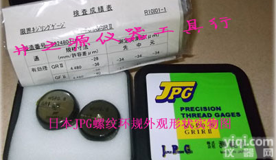 10-24UNC 日本JPG美制<em>螺纹通止规</em>