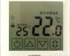  TM813系列大屏液晶显示触摸型<em>温控器</em>（电暖/<em>水暖</em>）