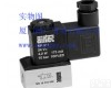 KM-10-<em>510</em>-HN-142 德国<em>AIRTEC</em>压力开关、<em>AIRTEC</em>阀、<em>AIRTEC</em><em>电磁阀</em>