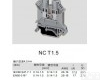 NC T1.5 <em>机柜</em><em>接线端子</em>