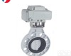 <em>D971G</em> <em>电动</em>PP<em>蝶阀</em>