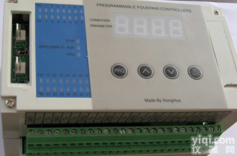 XHWK-12 <em>多路温度控制器</em>