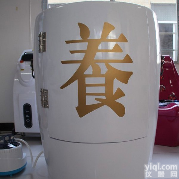 汗蒸缸熏蒸机养生翁<em>蒸汽机</em>活磁蒸缸蒸机