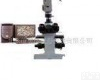 SC-DMM-400C  <em>倒置</em>金相<em>显微镜</em>/金相<em>显微镜</em>/电脑型三目<em>倒置</em>式金相<em>显微镜</em>