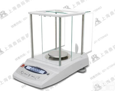 CP153 奥<em>豪斯</em>CP153<em>精密</em>天平，151g电子天平巨优惠