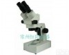 XTZ-D 双目型<em>连续</em><em>变倍</em>型<em>体视</em>显微镜-厂家,价格