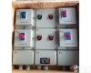 BDG58 广西河池市粉尘防爆<em>防腐</em>箱<em>定制</em>