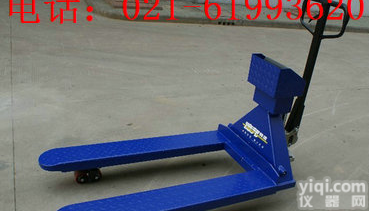 <em>闵行区</em>电动<em>叉车</em>秤优点，2000kg电子<em>叉车</em>称