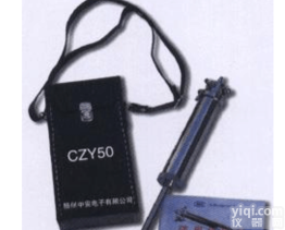 HG009-CZY50 多种气体<em>采样器</em><em>圆筒</em>形<em>正压</em>式<em>采样器</em>