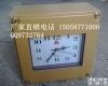  bsz2010<em>防爆</em><em>石英钟</em>,bsz2010<em>防爆</em>数字钟