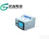 WDTD-1005 <em>武高</em><em>电测</em>高低温体积电阻率测定仪