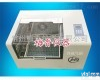  <em>江苏</em>气浴制冷恒温<em>振荡器</em>生产<em>厂家</em>