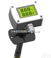 DP-WAS-G <em>管道式</em><em>温湿度</em>变送器/<em>管道式</em><em>温湿度</em>变送仪