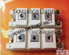 SKM100GB124D SKM100GB123D 西门康IGBT<em>模块</em>SKM100GB124D原装<em>特价</em>