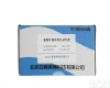 XH054 SDS-PAGE<em>凝胶</em><em>配制</em><em>试剂盒</em>
