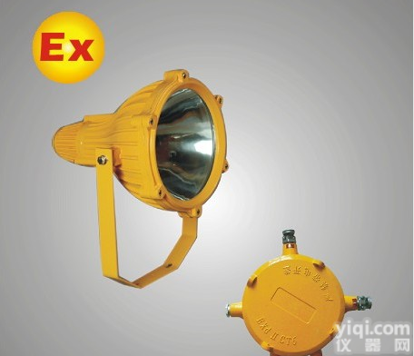 <em>防爆灯</em>BTC8210防爆<em>投光灯</em>防爆金卤灯防爆投射灯