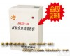<em>HXZD</em>-2000A 砖厂热量<em>量热仪</em>