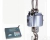 OCS-XS 无线<em>数传</em>式<em>吊钩</em>秤