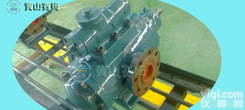 HSNH40-38NZ <em>螺杆泵</em>、润滑油泵、<em>供油泵</em>