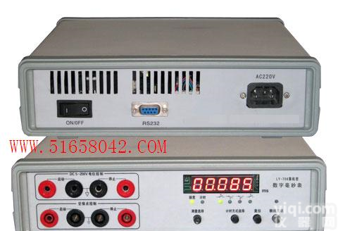 <em>GG9-LY-706 微机型数字毫秒表/数字毫秒表</em>