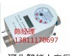 DN15  【<em>铜仁</em>智能<em>水表</em>价格】//【智能<em>水表</em>厂家】