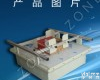 ZB-MZ-100 模拟汽车运输<em>振动台</em>|<em>振动台</em>