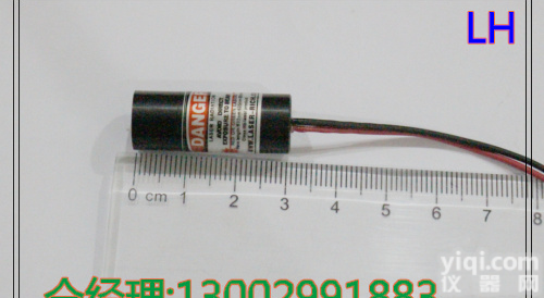 RL650-50G3 裁断<em>一字</em>红外线<em>激光器</em>