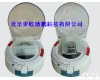 DP-700 微型<em>玻片</em><em>离心机</em>/<em>离心机</em> 