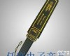 AR954香港希玛 手持式<em>金属探测仪</em> AR954香港希玛 手持式<em>金属探测仪</em>