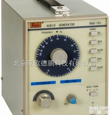 DP-RAG-101 <em>低频</em>信号<em>发生器</em> 信号<em>发生器</em> <em>低频</em><em>发生器</em>